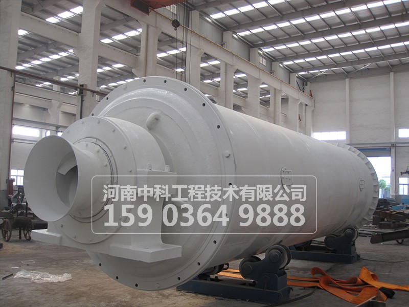 陶瓷內(nèi)襯球磨機
